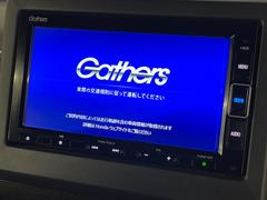 Ｎ−ＢＯＸカスタム Ｇ　Ｌターボホンダセンシング　両側パワースライドドア　禁煙車　純正ナビ 0904058A20240210Q002 6