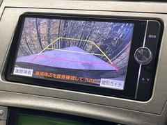 プリウス Ｓ　禁煙車　純正ナビ　バックカメラ　Ｂｌｕｅｔｏｏｔｈ再生 0904058A20240316Q002 4