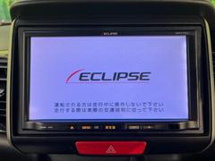 【ナビゲーション】使いやすいナビで目的地までしっかり案内してくれます。各種オーディオ再生機能も充実しており、お車の運転がさらに楽しくなります！！ 3