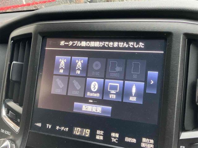 ご覧頂きまして誠に有難うございます！！是非ご来店して頂き、実際にご覧になって頂ければと思います。お客様からのご連絡をスタッフ一同、心よりお待ちしております