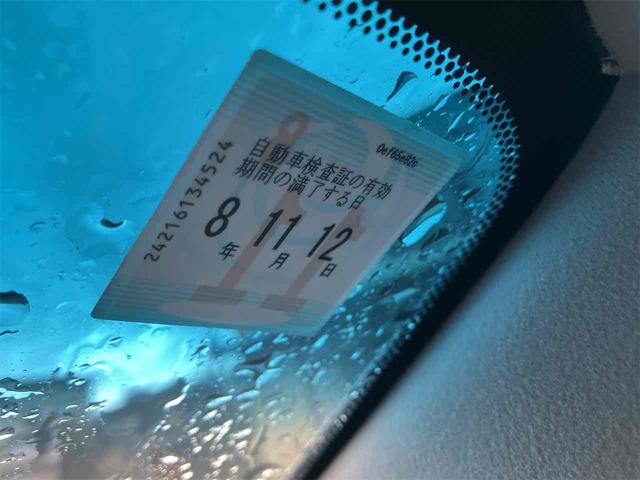 在庫確認などに関しては、お気軽にお問い合わせください。