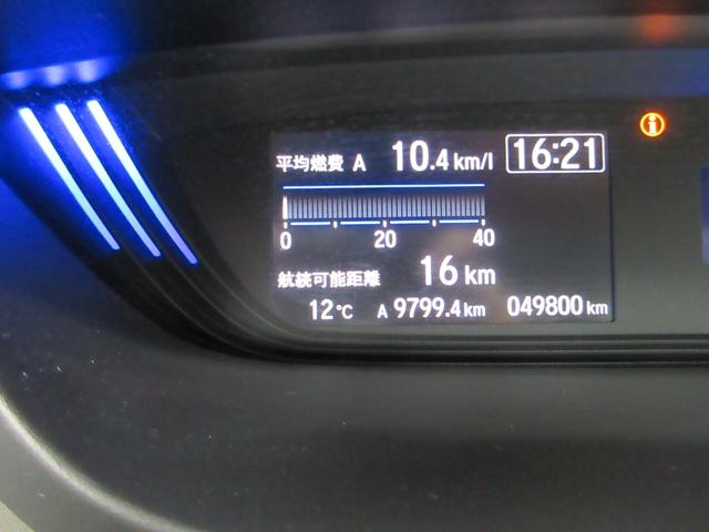 G・ホンダセンシング(16枚目)