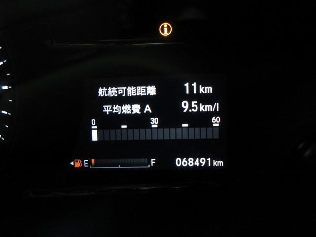 ハイブリッドZ・ホンダセンシング(16枚目)