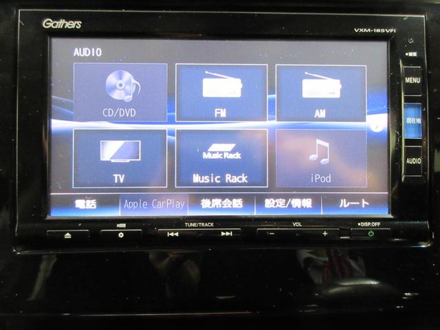 ハイブリッドアブソルート・ホンダセンシング　純正メモリーナビ・純正リアモニター・ＥＴＣ２．０　Ｂカメラ　オートクルーズコントロール　Ｗエアバッグ　スマ－トキ－　ＬＥＤライト　キーフリー　エアバッグ　横滑り防止　サイドカーテンエアバック　全周囲(11枚目)
