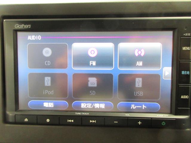 Ｎ－ＷＧＮ Ｌホンダセンシング　禁煙　クルーズコントロール付　ＶＳＡ　リヤカメラ　ＡＢＳ　サイドエアバッグ　パワーウィンドウ　運転席シートヒーター　ＥＴＣ車載器　４ＷＤ　オートエアコン　スマートキー　エアバッグ（10枚目）