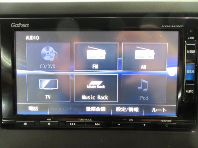 Ｇホンダセンシング　横滑り防止機能　パワーステアリング　パワーウィンドウ　エアコン　エアバッグ　スマートキー　シートヒーター　サイドエアバッグ　４ＷＤ　オートクルーズコントロール(10枚目)