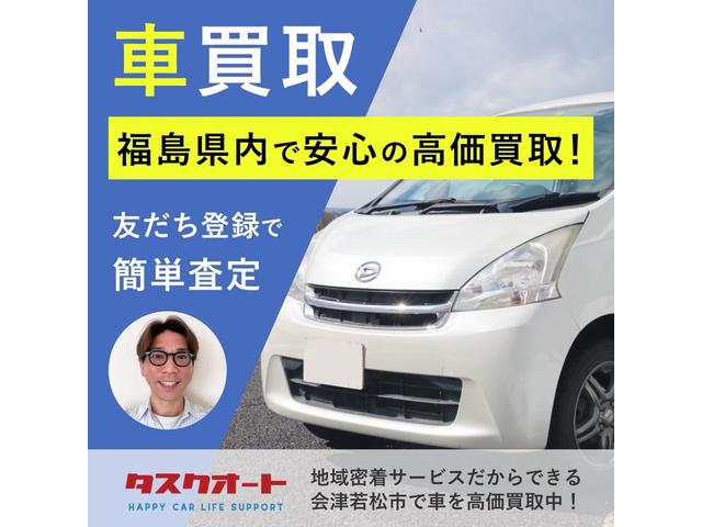 NISSAN PAO BASEGRADE