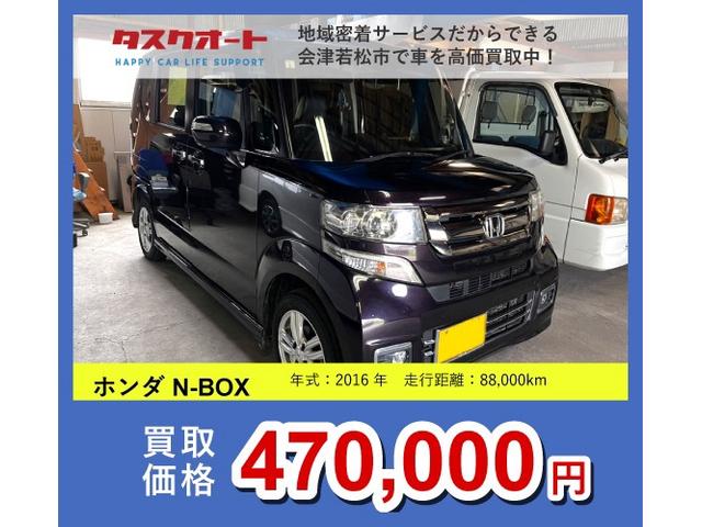 NISSAN PAO BASEGRADE