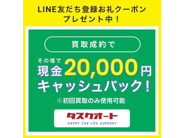 クラウン 2.5アスリート アニバーサリーエディション 純正8インチナビ バックカメラ 純正18インチAWスタッドレス 社外18インチAW クルコン デュアルエアコン HIDヘッド CD ETC パワーシート スマートキー 電格ミラー 盗難防止システム(4枚目)