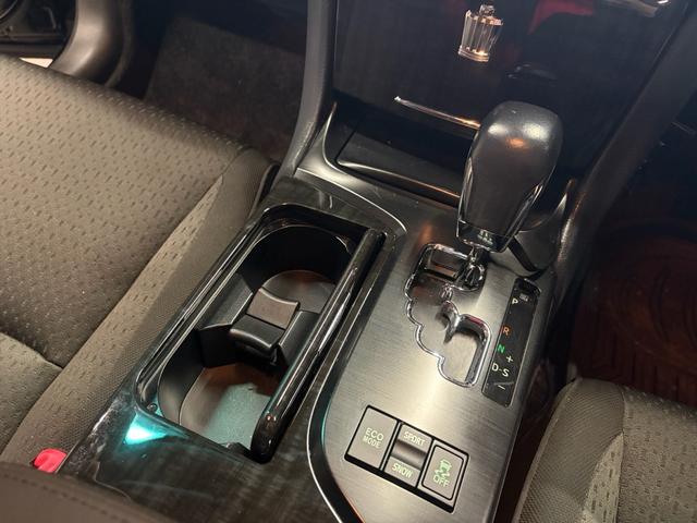 クラウン 2.5アスリート アニバーサリーエディション 純正8インチナビ バックカメラ 純正18インチAWスタッドレス 社外18インチAW クルコン デュアルエアコン HIDヘッド CD ETC パワーシート スマートキー 電格ミラー 盗難防止システム(22枚目)