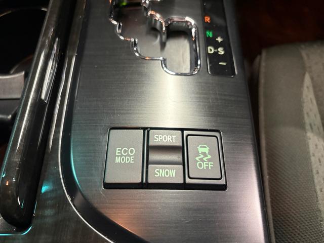 クラウン 2.5アスリート アニバーサリーエディション 純正8インチナビ バックカメラ 純正18インチAWスタッドレス 社外18インチAW クルコン デュアルエアコン HIDヘッド CD ETC パワーシート スマートキー 電格ミラー 盗難防止システム(23枚目)