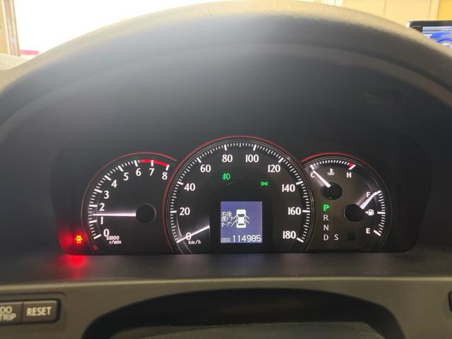 クラウン 2.5アスリート アニバーサリーエディション 純正8インチナビ バックカメラ 純正18インチAWスタッドレス 社外18インチAW クルコン デュアルエアコン HIDヘッド CD ETC パワーシート スマートキー 電格ミラー 盗難防止システム(24枚目)