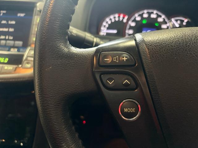 クラウン 2.5アスリート アニバーサリーエディション 純正8インチナビ バックカメラ 純正18インチAWスタッドレス 社外18インチAW クルコン デュアルエアコン HIDヘッド CD ETC パワーシート スマートキー 電格ミラー 盗難防止システム(25枚目)