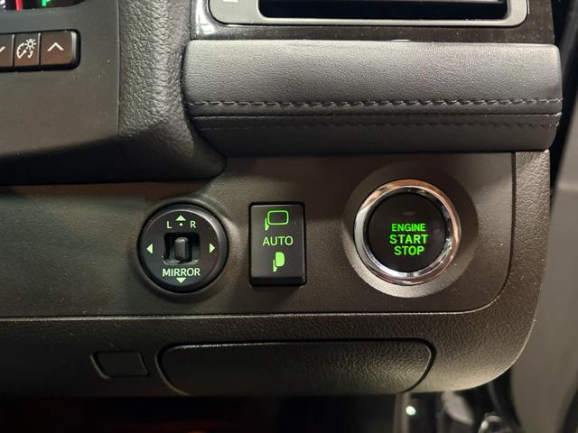 クラウン 2.5アスリート アニバーサリーエディション 純正8インチナビ バックカメラ 純正18インチAWスタッドレス 社外18インチAW クルコン デュアルエアコン HIDヘッド CD ETC パワーシート スマートキー 電格ミラー 盗難防止システム(27枚目)