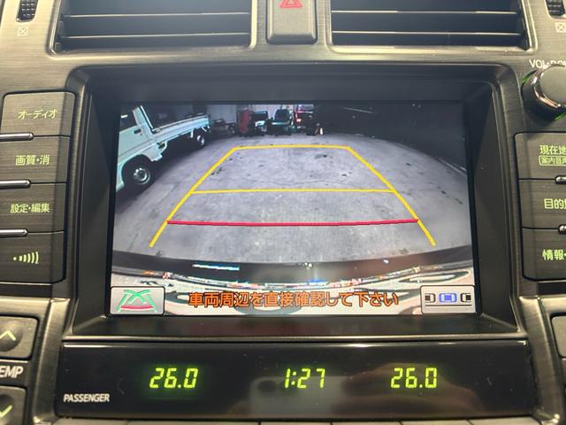 クラウン 2.5アスリート アニバーサリーエディション 純正8インチナビ バックカメラ 純正18インチAWスタッドレス 社外18インチAW クルコン デュアルエアコン HIDヘッド CD ETC パワーシート スマートキー 電格ミラー 盗難防止システム(29枚目)