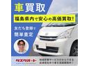詳細画像・お見積もり・その他ご要望あれば「info@tasuku-auto.com」にメールをいただくか公式ラインもございます。その際は「@814jtymu」を友達追加よろしくお願いします。