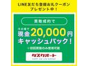 クラウン 2.5アスリート アニバーサリーエディション 純正8インチナビ バックカメラ 純正18インチAWスタッドレス 社外18インチAW クルコン デュアルエアコン HIDヘッド CD ETC パワーシート スマートキー 電格ミラー 盗難防止システム(4枚目)