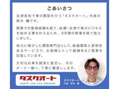ѥ ١졼ɡ®ޥ˥奢롡å򴹺Ѥߡƥ󥰥å򴹺Ѥߡѥץѥå򴹺Ѥ 0904062A30251023W001 3