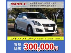 ѥ ١졼ɡ®ޥ˥奢롡å򴹺Ѥߡƥ󥰥å򴹺Ѥߡѥץѥå򴹺Ѥ 0904062A30251023W001 5