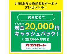 ѥ ١졼ɡ®ޥ˥奢롡å򴹺Ѥߡƥ󥰥å򴹺Ѥߡѥץѥå򴹺Ѥ 0904062A30251023W001 6