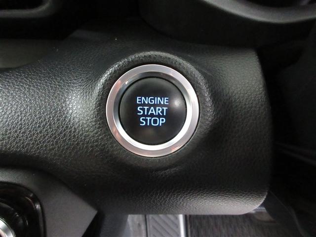 ヤリス G 寒冷地 衝突被害軽減システム LEDヘッドランプ バックカメラ ドラレコ スマートキー オートクルーズコントロール 盗難防止装置 キーレス 横滑り防止機能 ワンオーナー(14枚目)