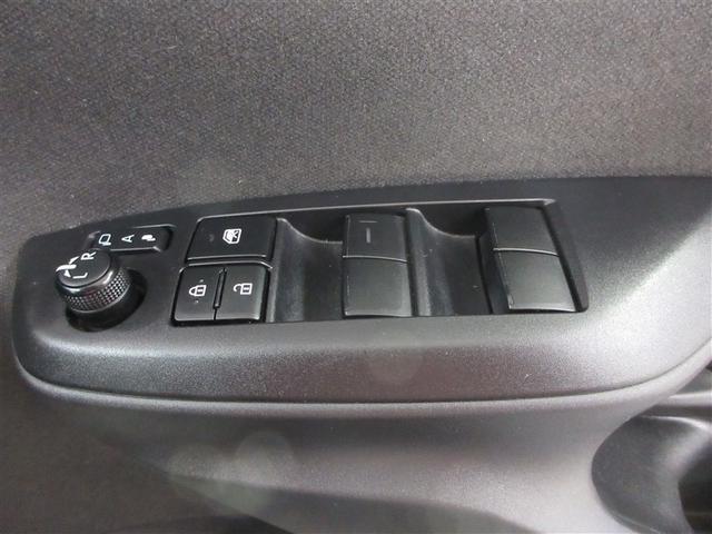 ヤリス G 寒冷地 衝突被害軽減システム LEDヘッドランプ バックカメラ ドラレコ スマートキー オートクルーズコントロール 盗難防止装置 キーレス 横滑り防止機能 ワンオーナー(15枚目)