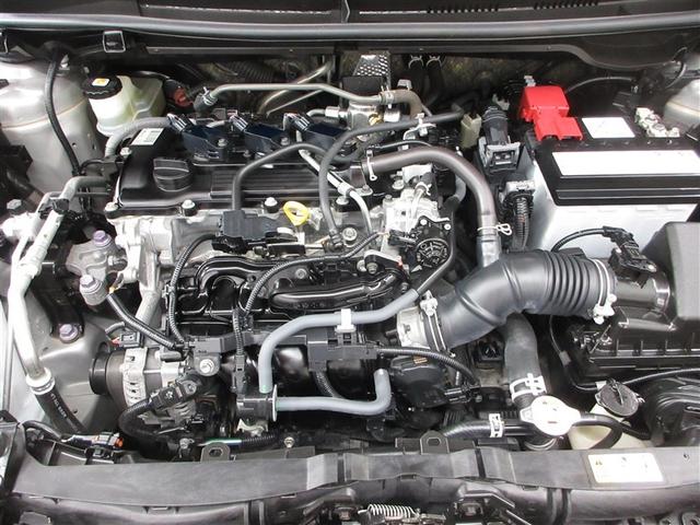 ヤリス G 寒冷地 衝突被害軽減システム LEDヘッドランプ バックカメラ ドラレコ スマートキー オートクルーズコントロール 盗難防止装置 キーレス 横滑り防止機能 ワンオーナー(20枚目)