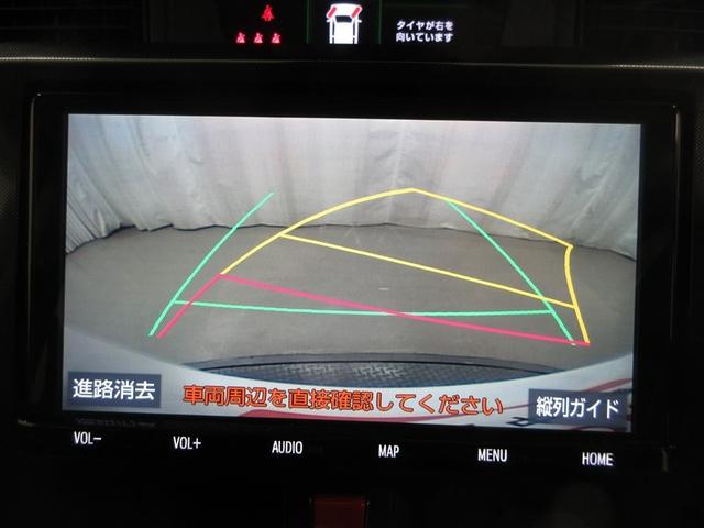 ルーミー Ｇ　４ＷＤ　寒冷地　衝突被害軽減システム　メモリーナビ　フルセグ　ＬＥＤヘッドランプ　両側電動スライド　アルミホイール　バックカメラ　スマートキー　オートクルーズコントロール　アイドリングストップ　ＥＴＣ（12枚目）