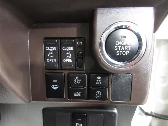 ルーミー Ｇ　４ＷＤ　寒冷地　衝突被害軽減システム　メモリーナビ　フルセグ　ＬＥＤヘッドランプ　両側電動スライド　アルミホイール　バックカメラ　スマートキー　オートクルーズコントロール　アイドリングストップ　ＥＴＣ（14枚目）