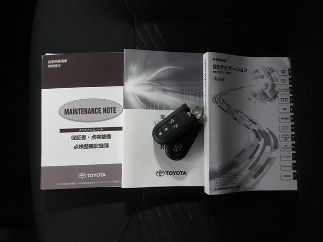 ルーミー Ｇ　４ＷＤ　寒冷地　衝突被害軽減システム　メモリーナビ　フルセグ　ＬＥＤヘッドランプ　両側電動スライド　アルミホイール　バックカメラ　スマートキー　オートクルーズコントロール　アイドリングストップ　ＥＴＣ（22枚目）