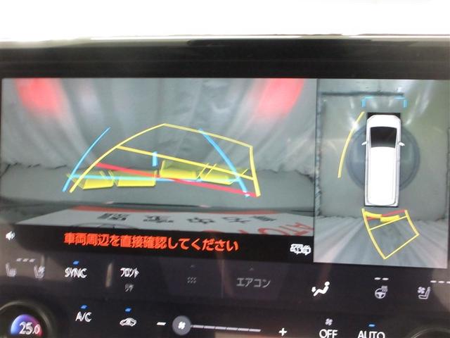 アルファードハイブリッド エグゼクティブラウンジ　４ＷＤ　寒冷地　衝突被害軽減システム　メモリーナビ　フルセグ　革シート　サンルーフ　ＬＥＤヘッドランプ　両側電動スライド　フルエアロ　アルミホイール　後席モニター　バックカメラ　ドラレコ　スマートキー（12枚目）