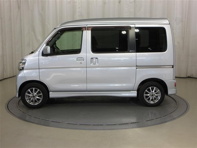 ＵＶカット付きプライバシーガラス、いわば日傘と同じで紫外線をカット、日焼けや暑さから守ってくれます。