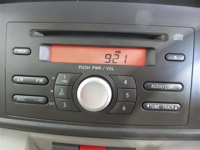 ＣＤチューナー付き、お気に入りの音楽を聞けば長距離の運転も苦になりませんね！