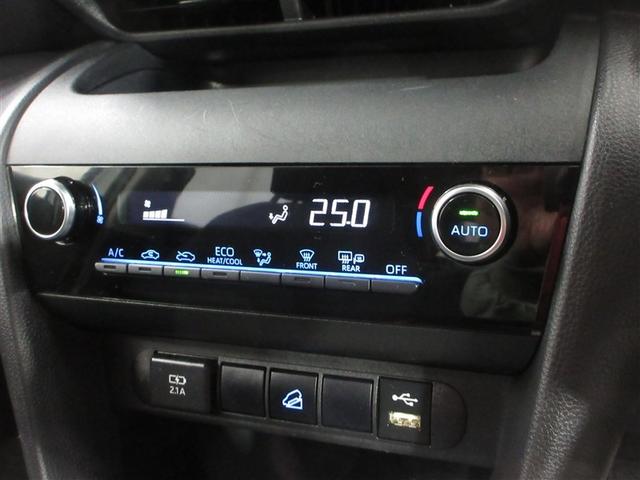 ヤリスクロス ハイブリッドG 4WD 寒冷地 衝突被害軽減システム メモリーナビ アルミホイール バックカメラ スマートキー オートクルーズコントロール アイドリングストップ 盗難防止装置 キーレス 横滑り防止機能 ワンオーナー(12枚目)