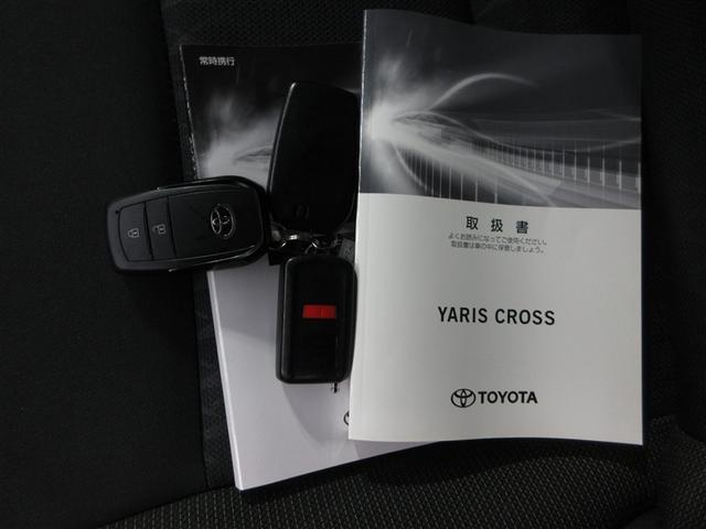 ヤリスクロス ハイブリッドG 4WD 寒冷地 衝突被害軽減システム メモリーナビ アルミホイール バックカメラ スマートキー オートクルーズコントロール アイドリングストップ 盗難防止装置 キーレス 横滑り防止機能 ワンオーナー(22枚目)