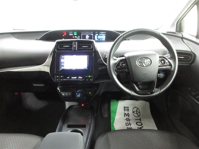 プリウス Ｓ　４ＷＤ　寒冷地　衝突被害軽減システム　メモリーナビ　ワンセグ　ＬＥＤヘッドランプ　アルミホイール　バックカメラ　ドラレコ　スマートキー　オートクルーズコントロール　アイドリングストップ　ＥＴＣ（6枚目）