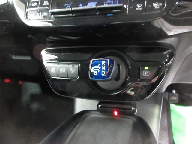 プリウス Ｓ　４ＷＤ　寒冷地　衝突被害軽減システム　メモリーナビ　ワンセグ　ＬＥＤヘッドランプ　アルミホイール　バックカメラ　ドラレコ　スマートキー　オートクルーズコントロール　アイドリングストップ　ＥＴＣ（7枚目）