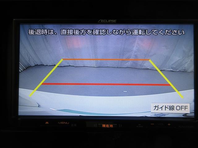 プリウス Ｓ　４ＷＤ　寒冷地　衝突被害軽減システム　メモリーナビ　ワンセグ　ＬＥＤヘッドランプ　アルミホイール　バックカメラ　ドラレコ　スマートキー　オートクルーズコントロール　アイドリングストップ　ＥＴＣ（12枚目）