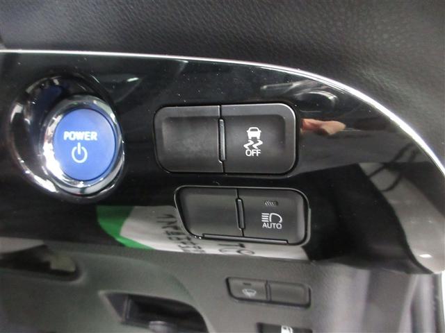 プリウス Ｓ　４ＷＤ　寒冷地　衝突被害軽減システム　メモリーナビ　ワンセグ　ＬＥＤヘッドランプ　アルミホイール　バックカメラ　ドラレコ　スマートキー　オートクルーズコントロール　アイドリングストップ　ＥＴＣ（15枚目）