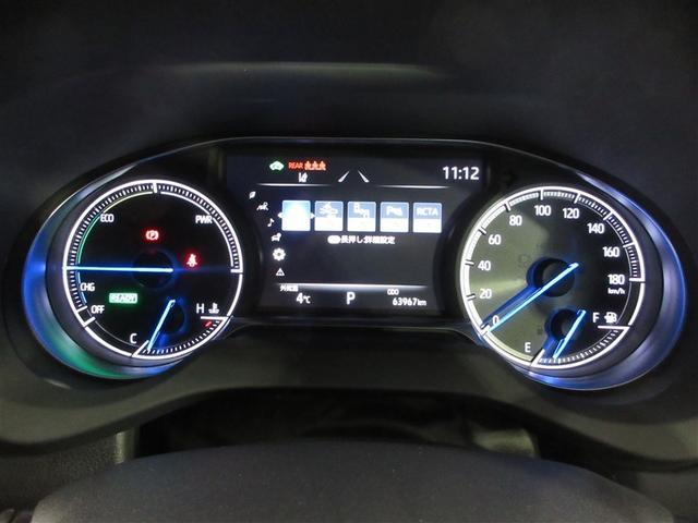 ���Ԃł����邭���F�������������A�����т����������������郁�[�^�[�\���ł��I