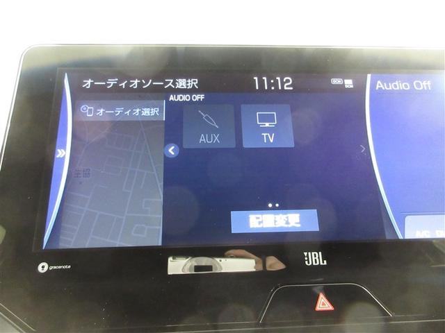 ���ʂȃI�[�f�B�I���j���[�𓋍ڂ��Ă��܂��I