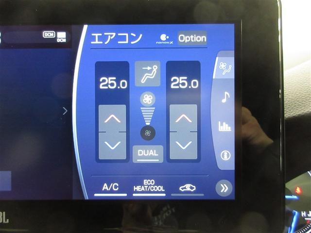 ���E�ŃG�A�R�����x��ʁX�ɐݒ肪�\�B������Ɗ����肪�ꏏ�ɏ�Ԃ��Ă����v�ł���I