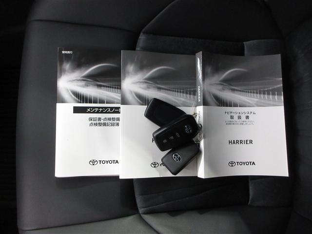 ���̑��ɂ��펞�݌ɎԂ������ɓW�����Ă���܂��B�T���Ă��邨�Ԃ��Ȃ��ꍇ�͓X�܃X�^�b�t�ɂ��p���������I