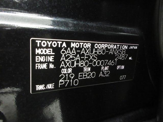 �����������������Ԃ͔���ς݁A���k���̏ꍇ���������܂��̂ŁA�����X�̍ۂ̓��[���A���d�b�ɂč݌ɂ̊m�F�����肢�������܂��B