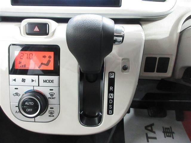 ���삵�₷���C���p�l�V�t�g�A���R�ȓ����ő���ł���悤�Ƀn���h���ɋ߂��|�W�V�����ɃV�t�g���o�[��z�u���Ă��܂��B