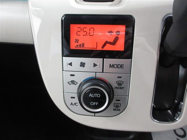 �g���₷���ʒu�ɔz�u���ꂽ�G�A�R���X�C�b�`�p�l���B�I�[�g�G�A�R���ł����ԓ��͓K�؂ȉ��x�ɕۂ���܂��B