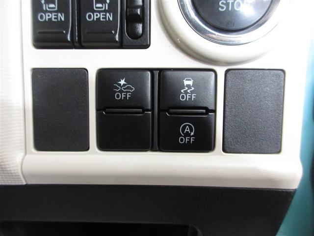 �Փˉ���x���ɉ����A�Ԑ��͂ݏo���A���[�g�E�u���[�L�ƃA�N�Z�����݊ԈႢ�h�~�@�\�𑕔��i�쓮�����L�j