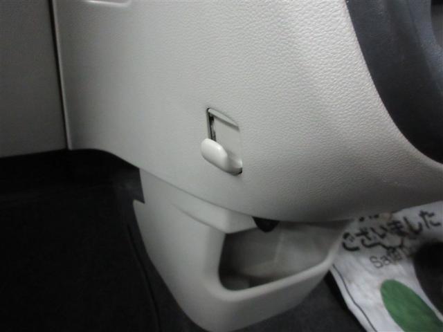 パッソ X S 4WD 衝突被害軽減システム メモリーナビ ワンセグ スマートキー アイドリングストップ ETC 盗難防止装置 キーレス 横滑り防止機能 ベンチシート(12枚目)