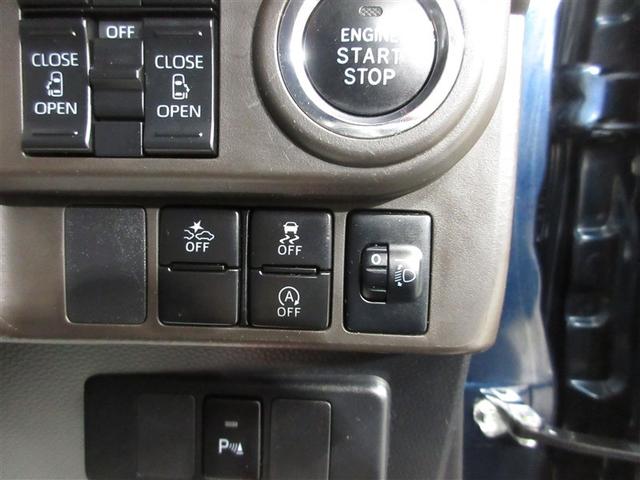 ルーミー Ｇ　４ＷＤ　衝突被害軽減システム　メモリーナビ　ＬＥＤヘッドランプ　両側電動スライド　バックカメラ　ドラレコ　スマートキー　アイドリングストップ　ＥＴＣ　盗難防止装置　キーレス　横滑り防止機能（15枚目）