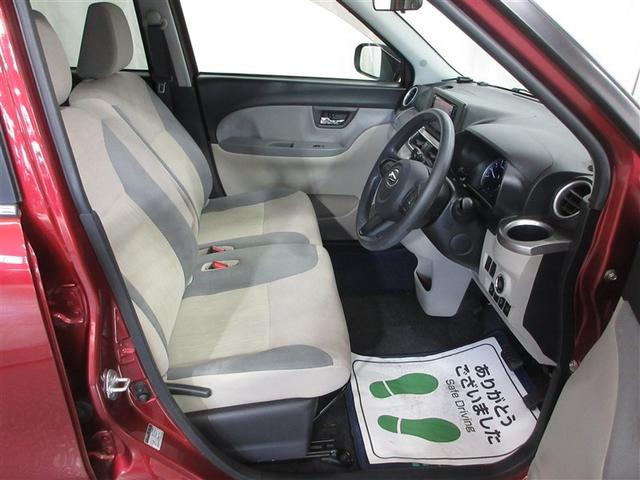 キャスト スタイルX SAII 4WD 衝突被害軽減システム メモリーナビ フルセグ スマートキー アイドリングストップ 盗難防止装置 キーレス 横滑り防止機能 ベンチシート(16枚目)